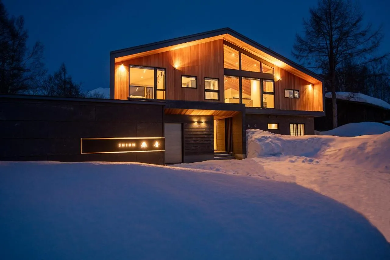 Villa Shion Kutchan Japón